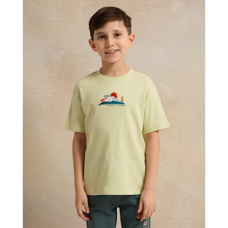 Boys Green Embossed T-Shirt|2-3 Years|3-4 Years|4-5 Years|5-6 Years|6-7 Years|7-8 Years