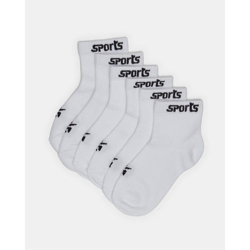 Boys Grey Printed Ankle Socks Set (3 Pairs)