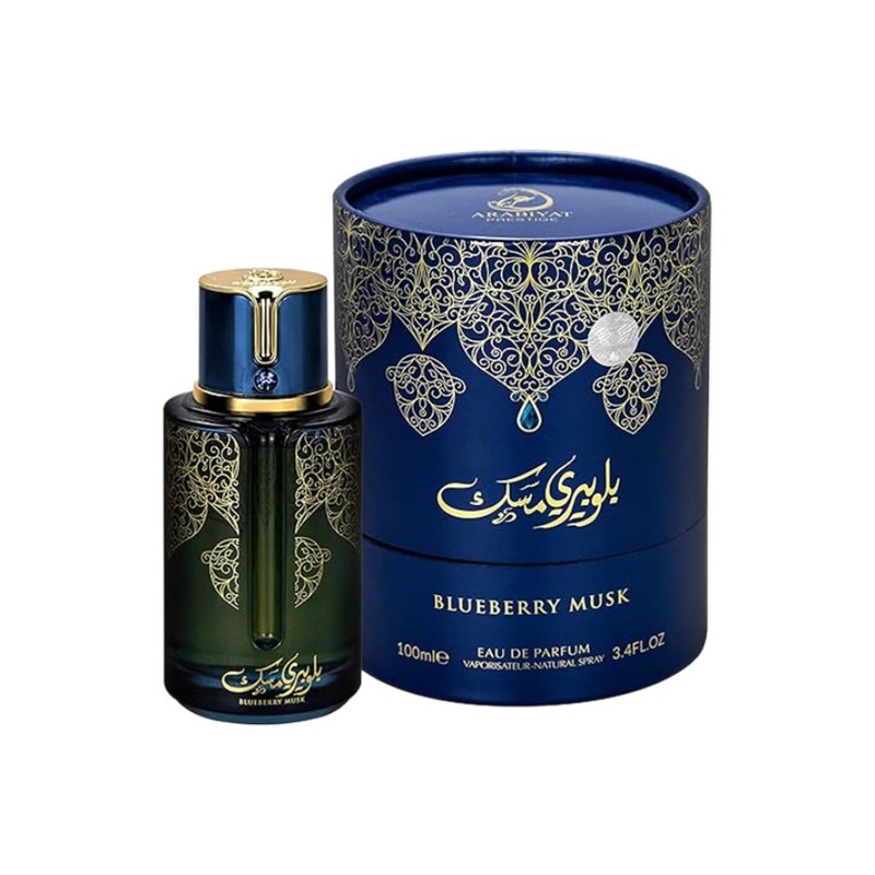 Arabiyat Prestige Blueberry Musk Perfume (100ml)