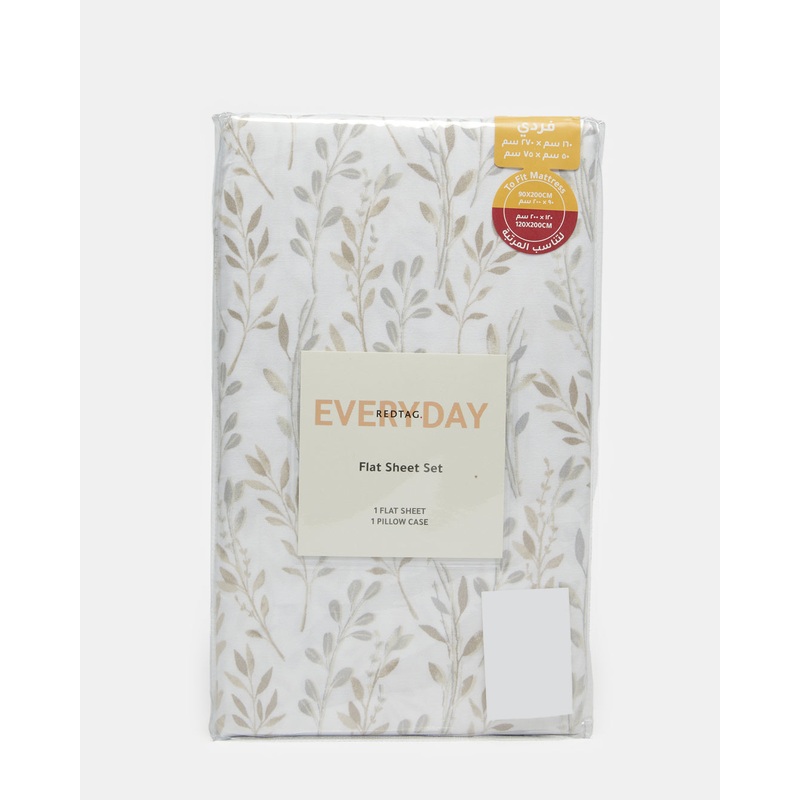 Grey Leaves Printed 2 Piece Flat Sheet (Single Size)