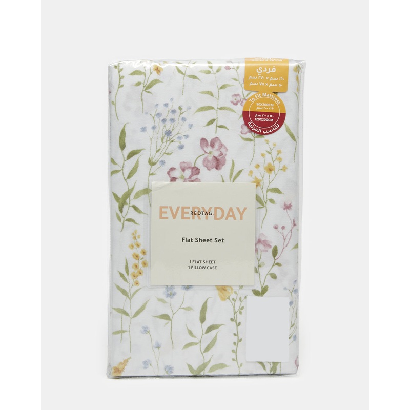 White Printed 2- Piece Flat Sheet (Single Size)