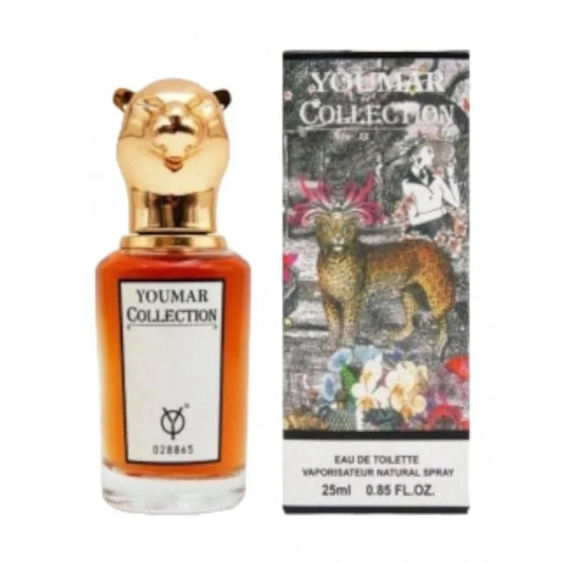 Youmar Perfume 028865- (25ml)
