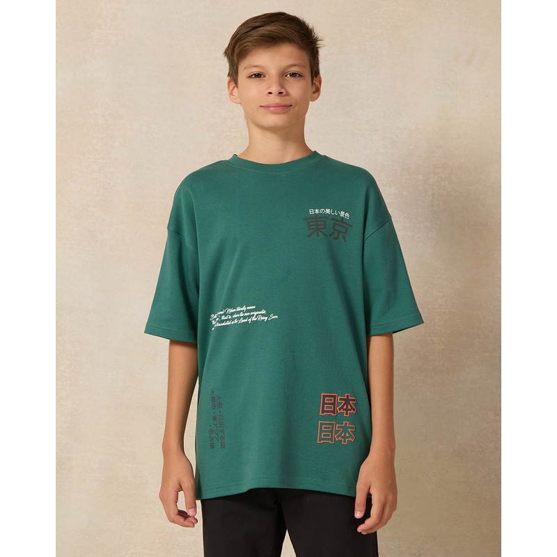 Senior Boys Green Map Oversize T-Shirt