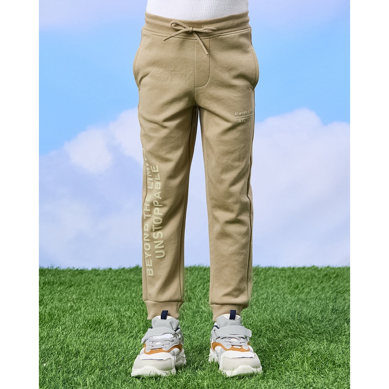 Boys Green Printed Jogger|2-3 Years|3-4 Years|4-5 Years|5-6 Years|6-7 Years|7-8 Years