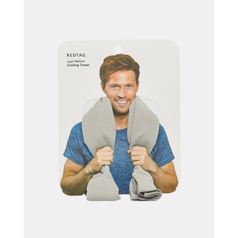 Grey Cooling Towel