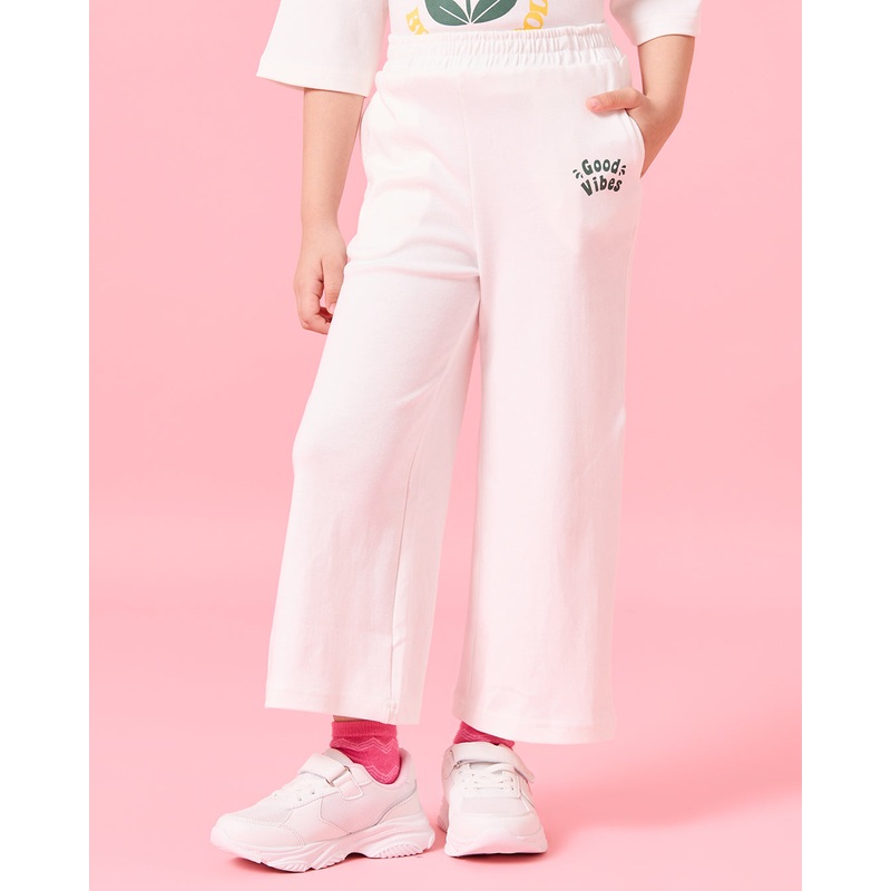 Girls Ivory Printed Active Pants