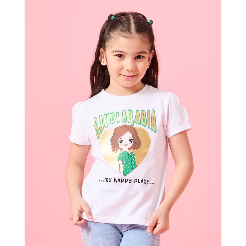 Girls White My Happy Place Saudi Arabia Placement Print  T-Shirt