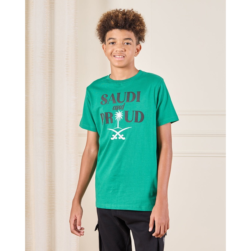 Senior Boys Green KSA Printed T-Shirt