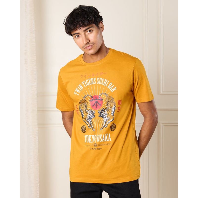 Men Yellow Tiger Print T-Shirt
