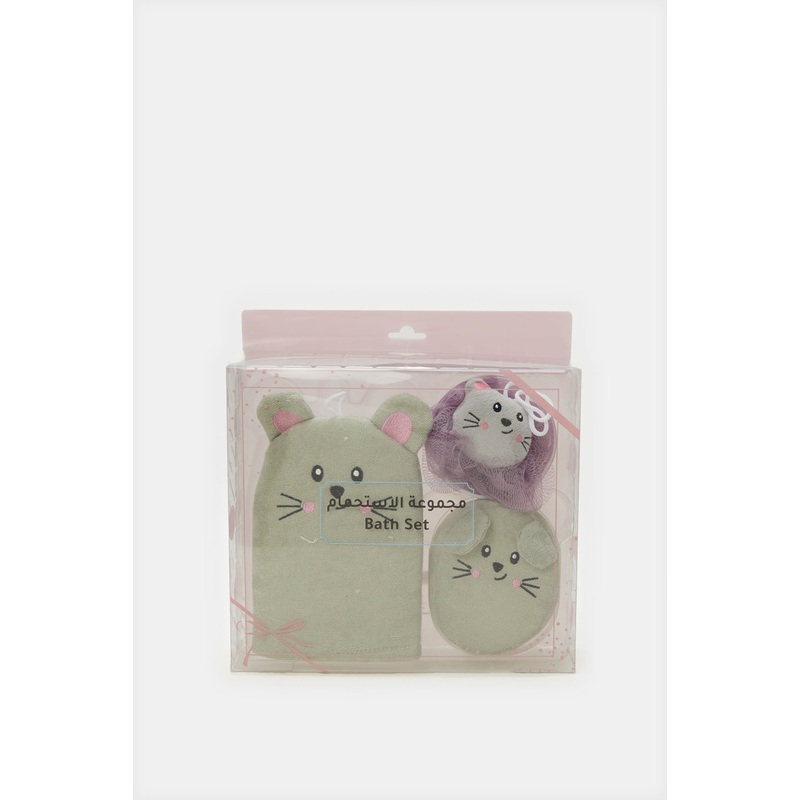 Green Printed Bath Set (3 Piece)